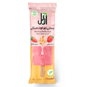 بستنی جو توت فرنگی